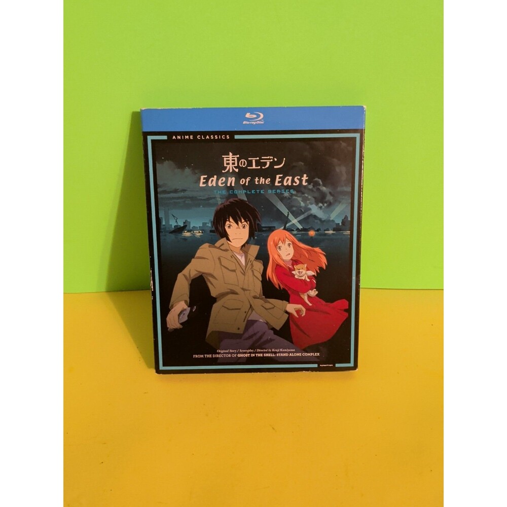 Eden of the East Complete Series Blu-Ray English Dub/Sub